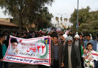 راهپیمایی یوم الله ۲۲ بهمن در استان خوزستان آغاز شد