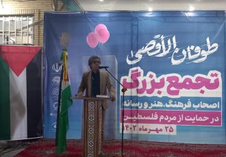 اهالی فرهنگ، هنر و رسانه خوزستان در حمایت از مردم فلسطین تجمع کردند/گزارش تصویری اختصاصی امید خوزستان